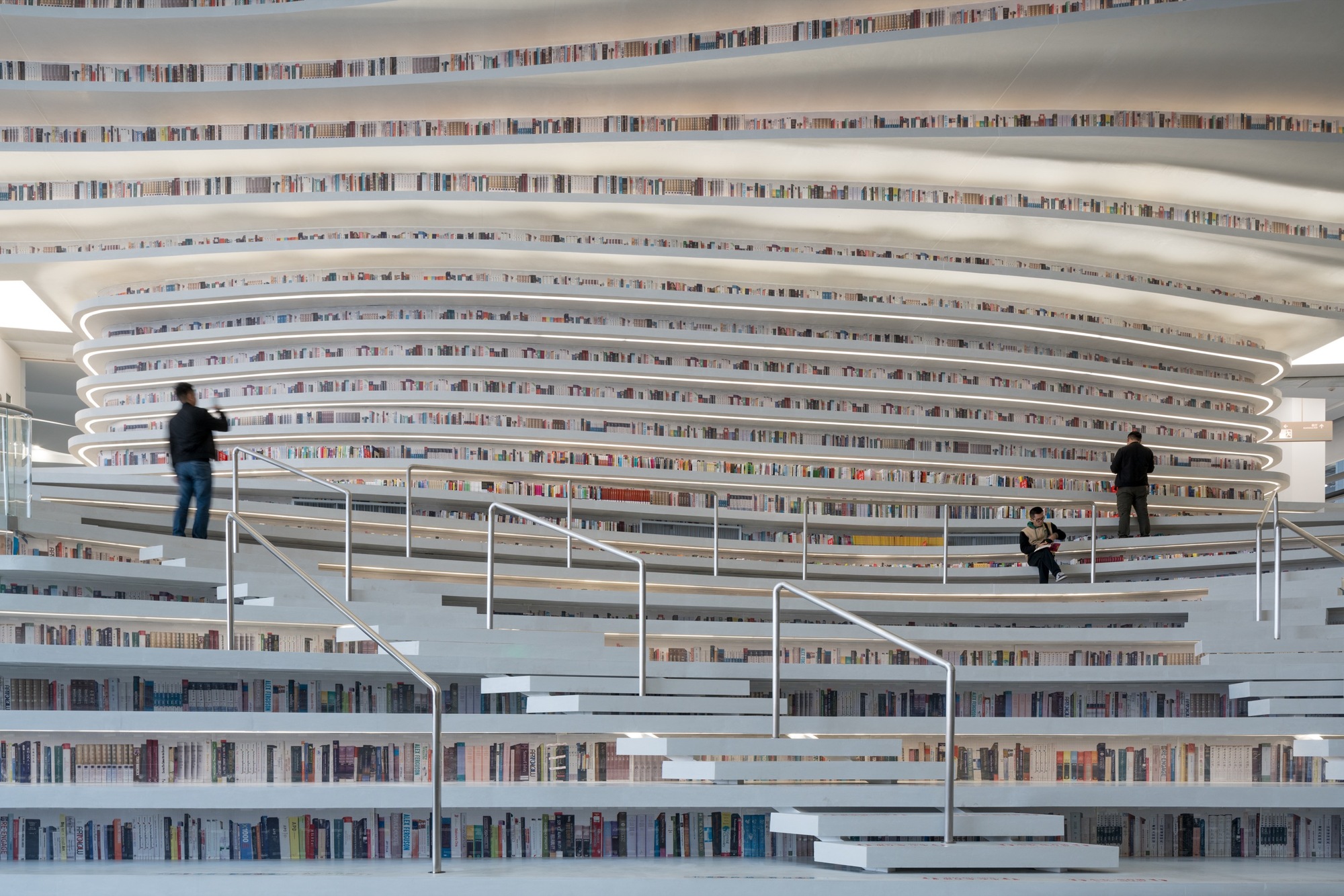 Galería de Biblioteca Tianjin Binhai / MVRDV + Tianjin Urban Planning