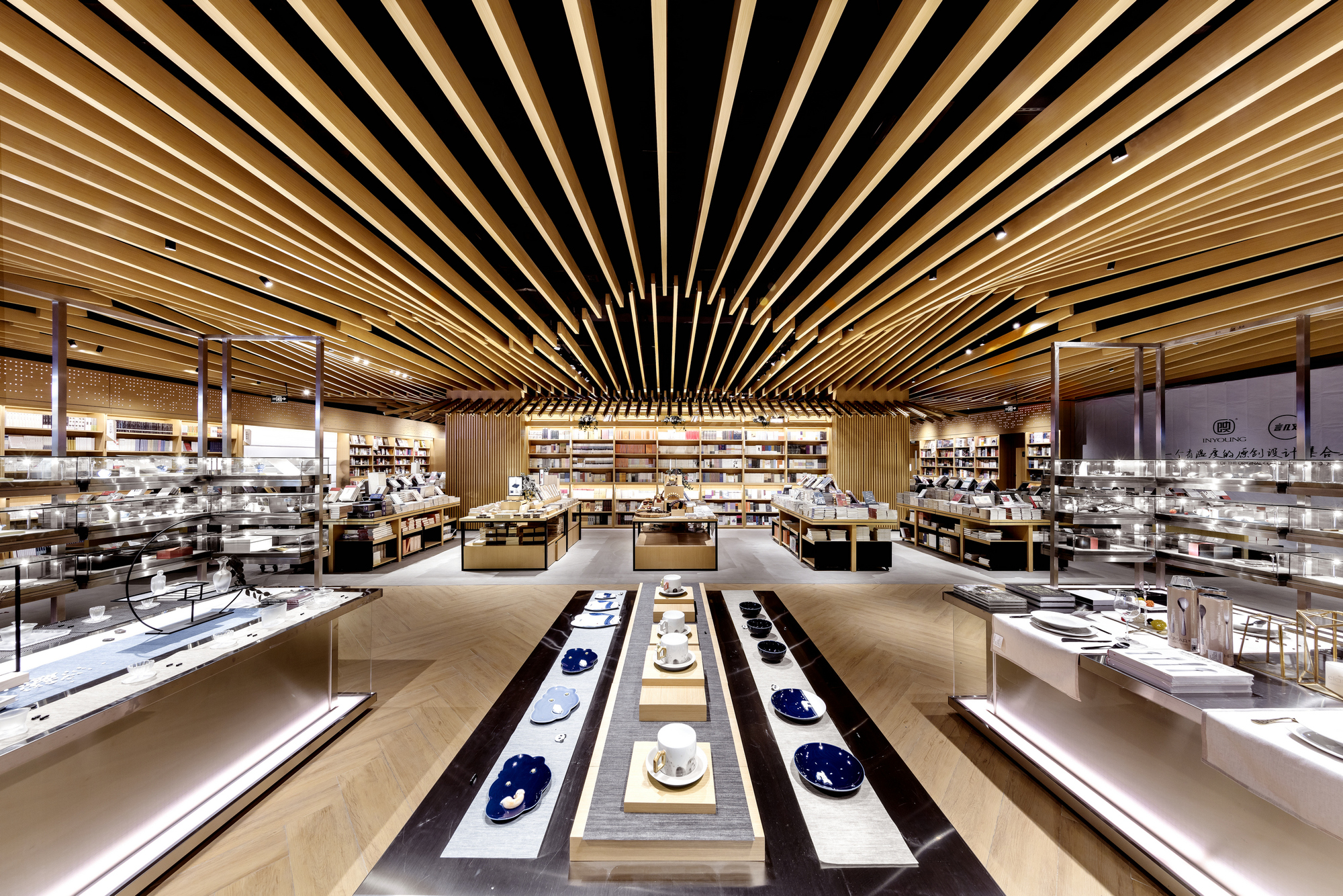 画廊 言几又书店·杭州来福士 / 峻佳设计 - 25