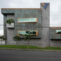 Sede de la Compañía Constructora Van der Laat & Jiménez / Fournier_Rojas Arquitectos - Ventanas, Fachada, Concreto