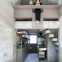 Casa mirador / Shinsuke Fujii Architects - Casas