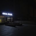 © Robot 3 Studio Ideal Space / Robot 3 - Restaurantes & Bares