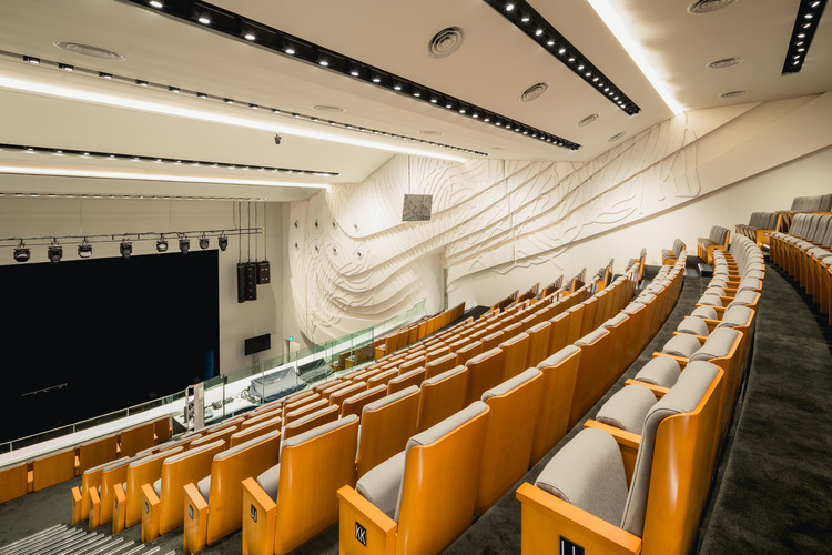 Gateway Theatre / ONG&ONG Pte Ltd - Chair