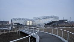 南开大学津南校区学生活动中心 / 麟和建筑工作室