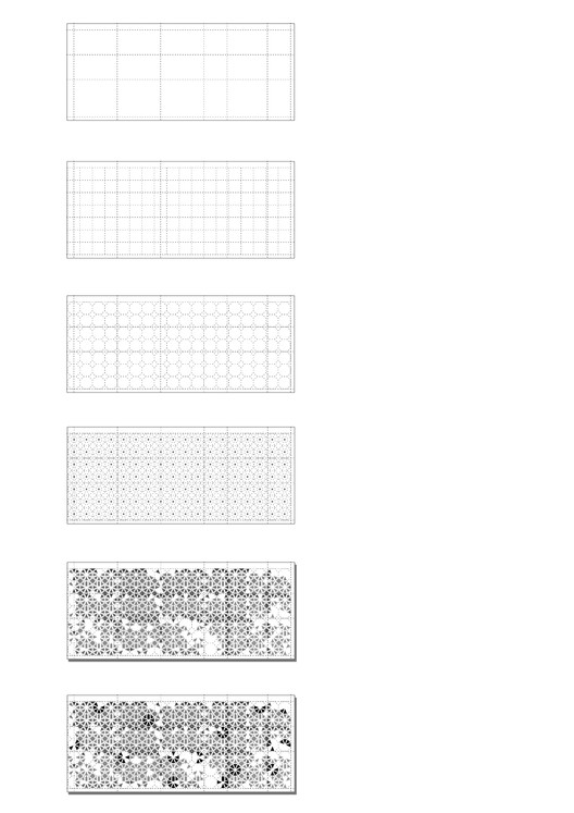南开大学津南校区学生活动中心 / 麟和建筑工作室