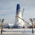 Maior torre de gelo do mundo é inaugurada em Harbin, China - Image 2 of 4