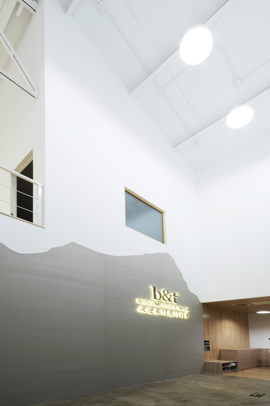 Big Fish & Begonia Film Studio / hyperSity Architects - Image 20 of 39