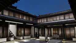 丽江光隐设计师酒店 / 一质