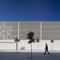 Es Puig D'En Valls Sports Center / MCEA | Arquitectura - Sports Architecture