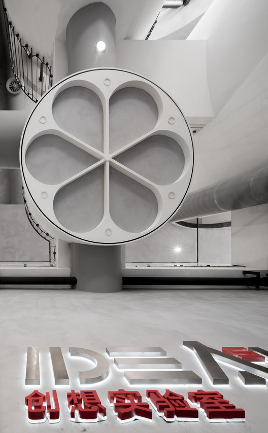 Ideas Lab / X+Living - Imagem 62 de 69