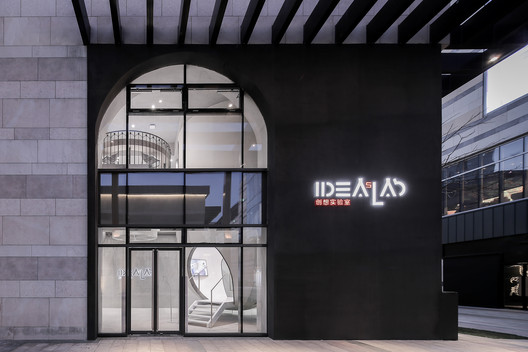 Ideas Lab / X+Living - Imagem 7 de 69