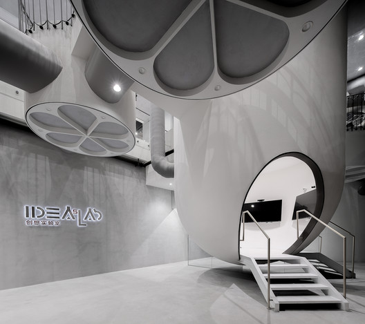 Ideas Lab / X+Living - Imagem 16 de 69