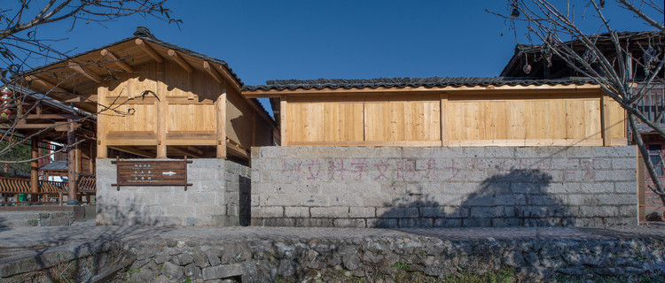 Shangping Village Regeneration - Yang’s School Area / 3andwich Design / He Wei Studio - Facade, Windows