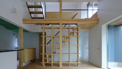 Casa H en Korien / Hisashi IKEDA Architects