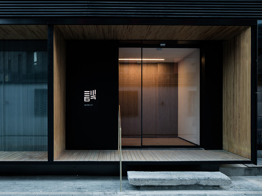 北京三里六七餐厅 / 左通右达建筑工作室 - 2 的图像 33