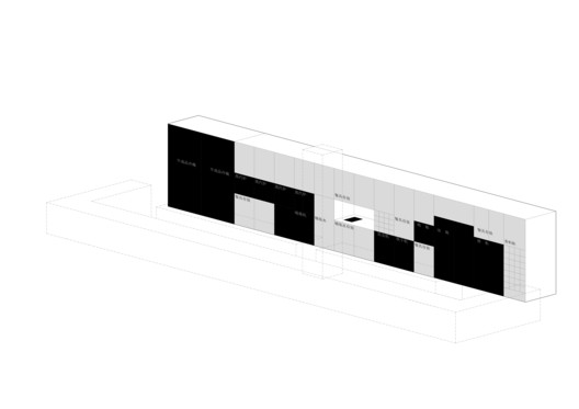 北京三里六七餐厅 / 左通右达建筑工作室 - 22 的图像 33