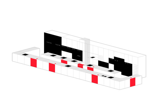 北京三里六七餐厅 / 左通右达建筑工作室 - 23 的图像 33