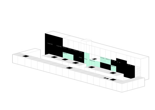 北京三里六七餐厅 / 左通右达建筑工作室 - 24 的图像 33