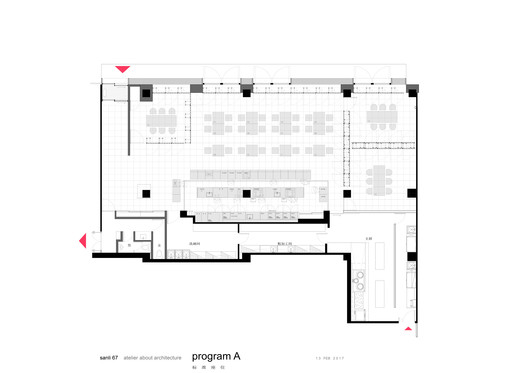 北京三里六七餐厅 / 左通右达建筑工作室 - 28 的图像 33