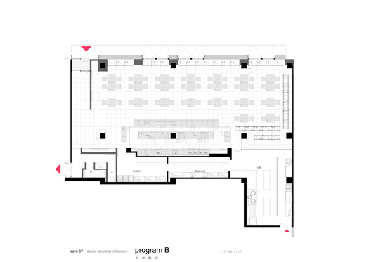 北京三里六七餐厅 / 左通右达建筑工作室 - 29 的图像 33