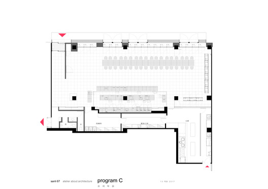 北京三里六七餐厅 / 左通右达建筑工作室 - 30 的图像 33