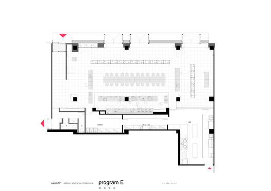 北京三里六七餐厅 / 左通右达建筑工作室 - 32 的图像 33
