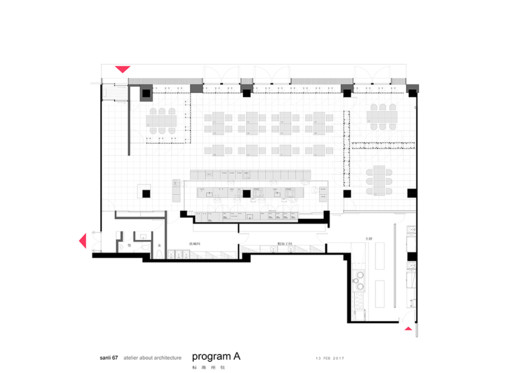 北京三里六七餐厅 / 左通右达建筑工作室 - 27 的图像 33
