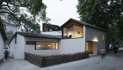 莫干山大乐之野庾村民宿 / 直造建筑事务所