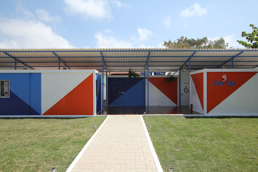 (NO PUBLICAR) Proyecto Social JAMDS / Tadu Arquitetura (NO PUBLICAR) Proyecto Social JAMDS / Tadu Arquitetura - Imagen 9 de 15