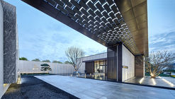 Wuxi Vanke Tianyi Jiuzhu Demonstration Area / Shanghai Huicheng Architecture Design