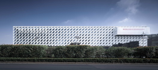 Centro de Convenções e Exposições Optics Valley da China / WSP Architects - Imagem 15 de 21