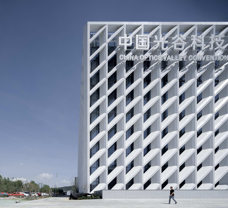 Centro de Convenciones y Exposiciones de Optics Valley de China / WSP Architects - Más Imágenes