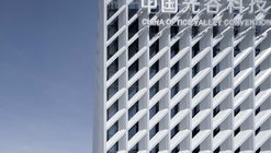 China Optics Valley Convention and Exhibition Center / WSP ARCHITECTS