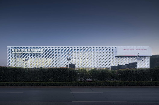 Centro de Convenções e Exposições Optics Valley da China / WSP Architects - Imagem 14 de 21