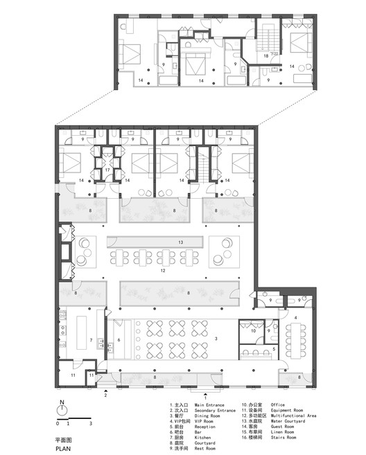Patio en capas en Beijing / ARCHSTUDIO Patio en capas en Beijing / ARCHSTUDIO - Imagen 57 de 59