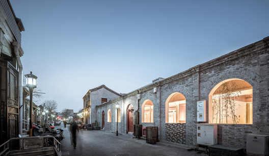 Patio en capas en Beijing / ARCHSTUDIO - Imagen 8 de 59