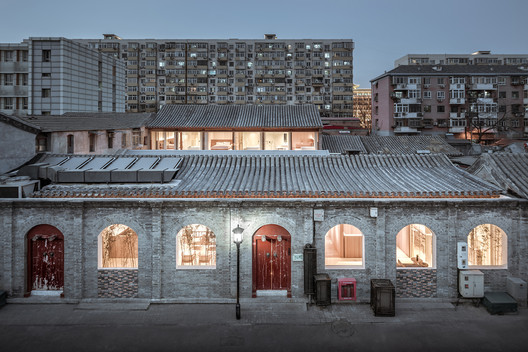 Patio en capas en Beijing / ARCHSTUDIO Patio en capas en Beijing / ARCHSTUDIO - Imagen 2 de 59