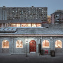 Patio en capas en Beijing / ARCHSTUDIO - Imagen 2 de 59