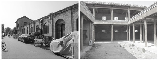Patio en capas en Beijing / ARCHSTUDIO Patio en capas en Beijing / ARCHSTUDIO - Imagen 54 de 59