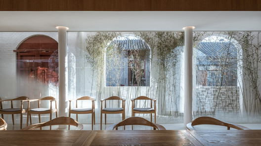 Patio en capas en Beijing / ARCHSTUDIO Patio en capas en Beijing / ARCHSTUDIO - Imagen 18 de 59