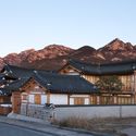 Su-o-jae em Eunpyeong / studio_GAON - Casas