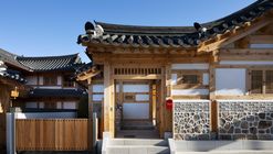 Su-o-jae en Eunpyeong / studio_GAON