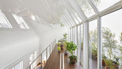The House with Plants / KamakuraStudio