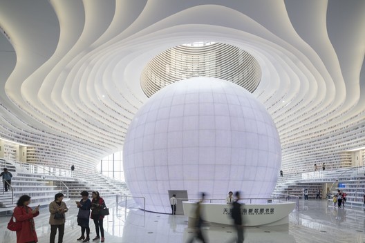 Beyond the Viral Images: Inside MVRDV’s Tianjin Binhai Library with #donotsettle Beyond the Viral Images: Inside MVRDV’s Tianjin Binhai Library with #donotsettle - Image 5 of 8