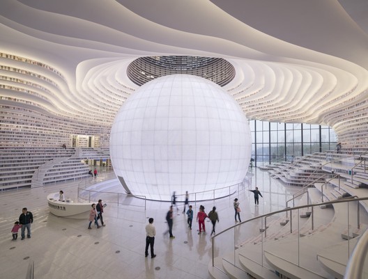 Beyond the Viral Images: Inside MVRDV’s Tianjin Binhai Library with #donotsettle Beyond the Viral Images: Inside MVRDV’s Tianjin Binhai Library with #donotsettle - Image 4 of 8