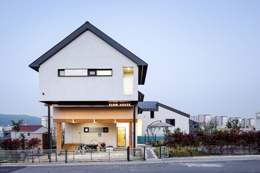 Casa Slow / KDDH - Imagen 13 de 37