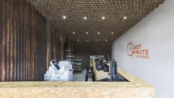 Piel de Cartón / Taller ACÁ