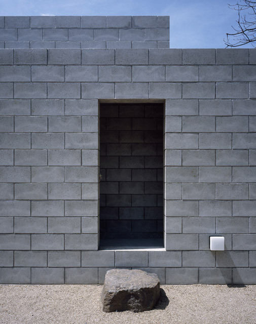 Silent house / Takao Shiotsuka Atelier. Image © Takao Shiotsuka Atelier