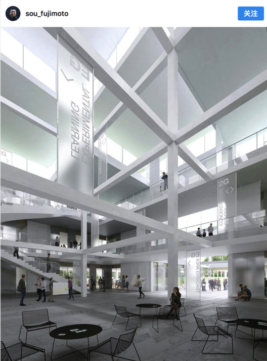 'Centro de Aprendizagem Escalonado' de Sou Fujimoto vence concurso da Universidade de St. Gallen na Suíça - Imagem 3 de 4