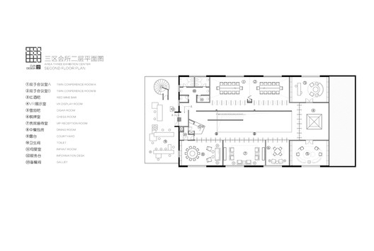 Museu de Arte Beijing Area Three / CUN Design - Imagem 49 de 50