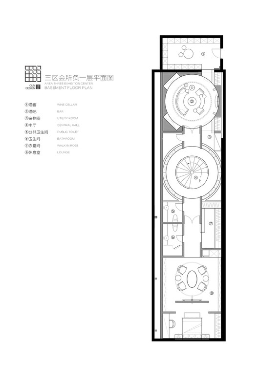 Museu de Arte Beijing Area Three / CUN Design - Imagem 50 de 50